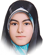  المیرا